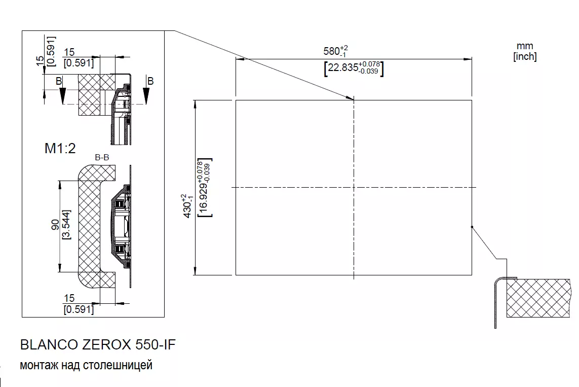 Blanco Zerox 550-IF.2