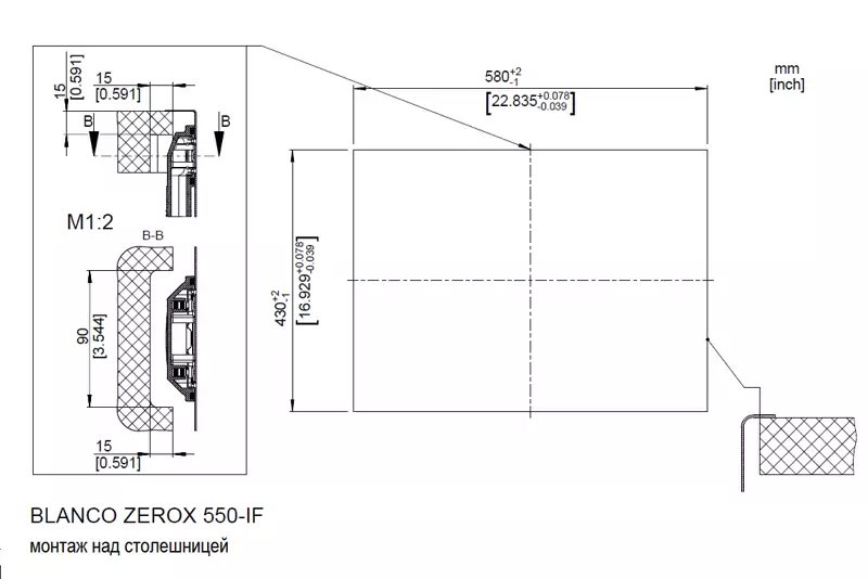 Blanco Zerox 550-IF.2