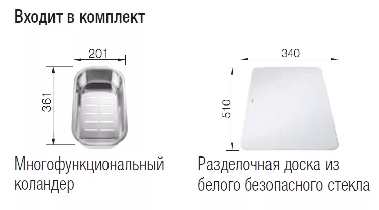 Blanco Axis III 6S-IF крыло слева.4