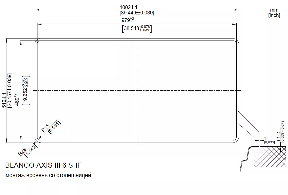 Blanco Axis III 6S-IF крыло справа.6