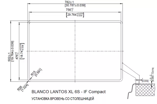 Blanco LANTOS XL 6 S-IF Compact.4