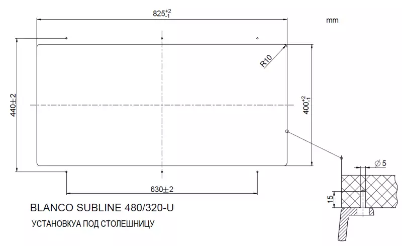 Blanco SUBLINE 480/320-U.11