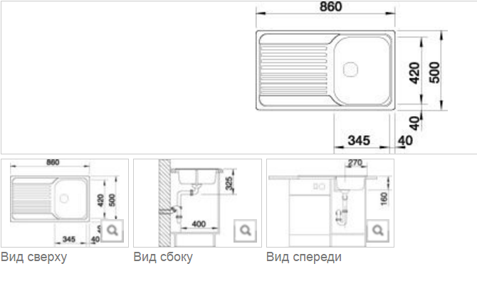 Blanco перевод. Мойка Blanco 860. Мойка Blanco tipo 45 c. Мойка Blanco Viva 6 511910. Мойка Blanco 1000 500мм.